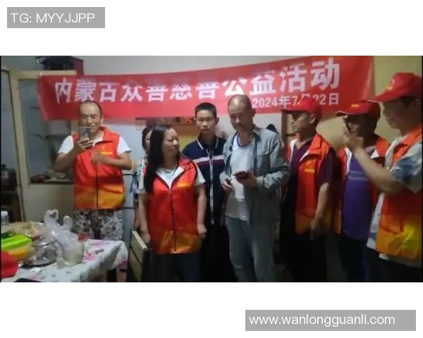厦门姚明慷慨捐款助力公益事业传递爱心与温暖