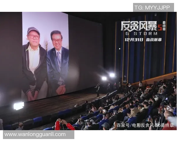 孙红雷与姚明联手打造新电影引发观众热议期待精彩表现与故事情节 孙红雷与姚明联手打造新电影引发观众热议期待精彩表现与故事情节