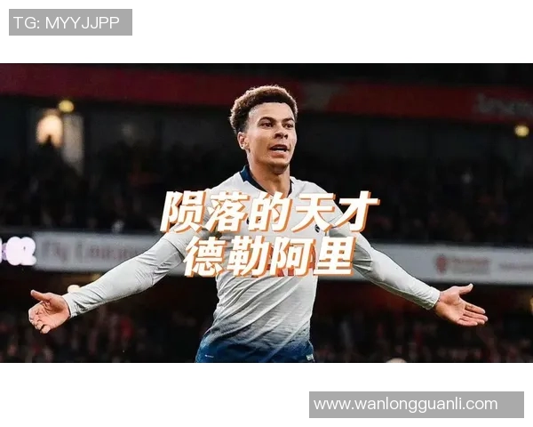 挪威足球明星的魅力与帅气外表揭秘让你爱上这位运动天才