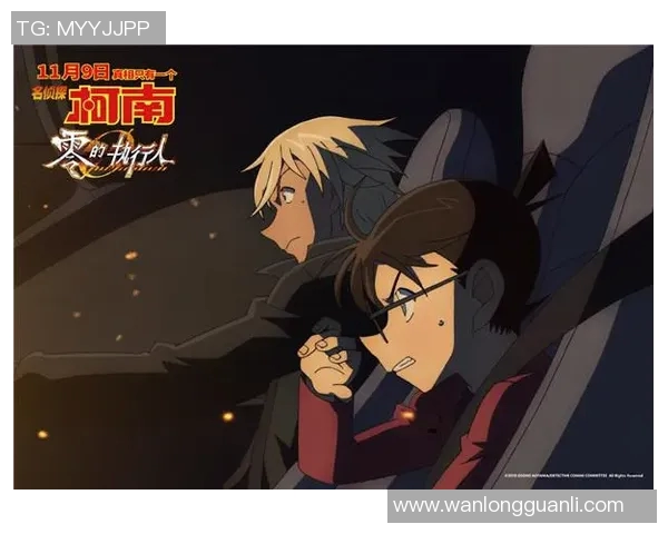 足球明星背后的秘密真相揭晓柯南揭开凶手身份的惊人剧情