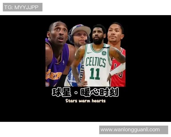 篮球明星巴蒂尔的精彩瞬间与职业生涯回顾展现他的传奇人生与篮球魅力