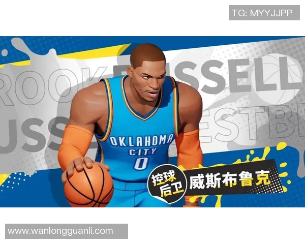 玩偶篮球明星带你领略虚拟赛场的激情与梦想