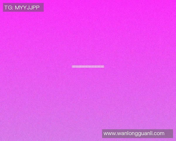 新余篮球明星崛起之路探索他们的奋斗与荣耀故事 新余篮球明星崛起之路探索他们的奋斗与荣耀故事